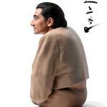 Japanese Poetry Kindle eBook English Language 352 Pages-0