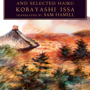 Shambhala Haiku Japanese Poetry Kindle Edition English-0